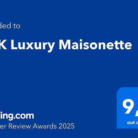 Апартаменти S&K Luxury Μaisonette Potamos  Екстер'єр фото